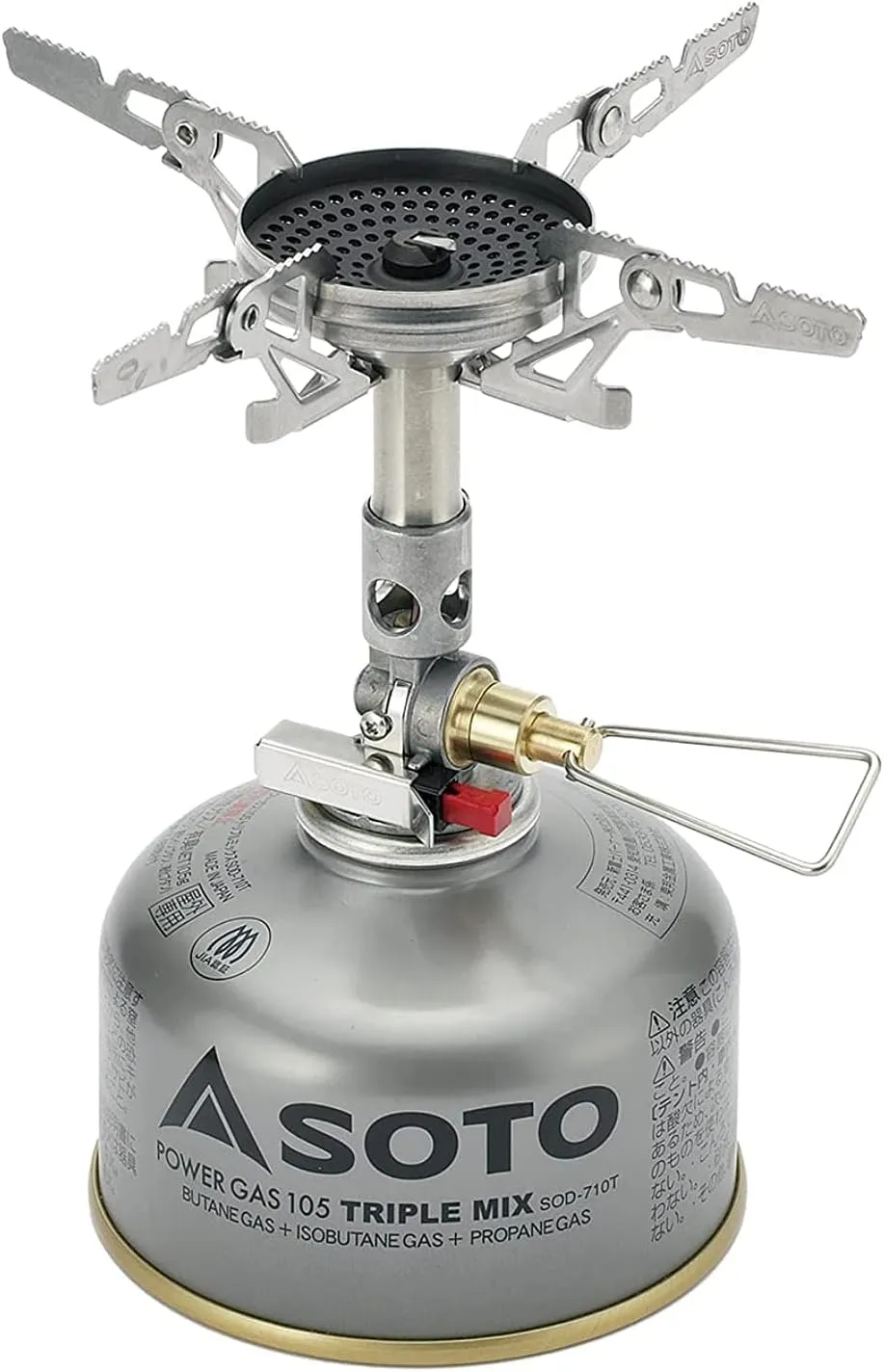 SOTO Windmaster Stove with 4Flex - Canister Stove for Windy Weather - Durable with Windscreen and Micro Regulator Valve System - Canister not Included